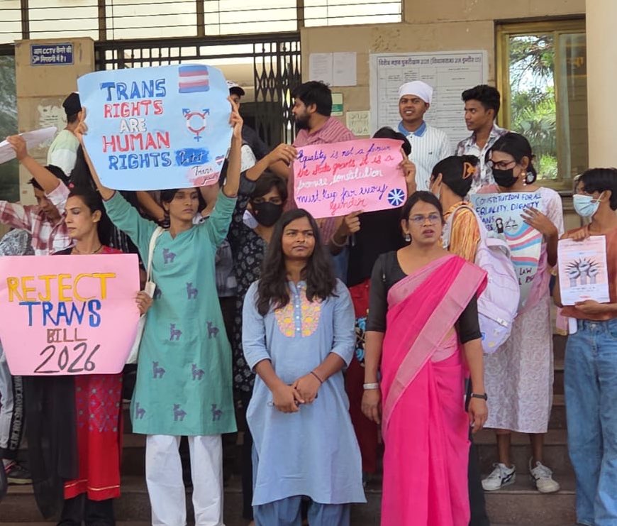 Transgender Rights (Protection of Rights) Amendment Bill 2026