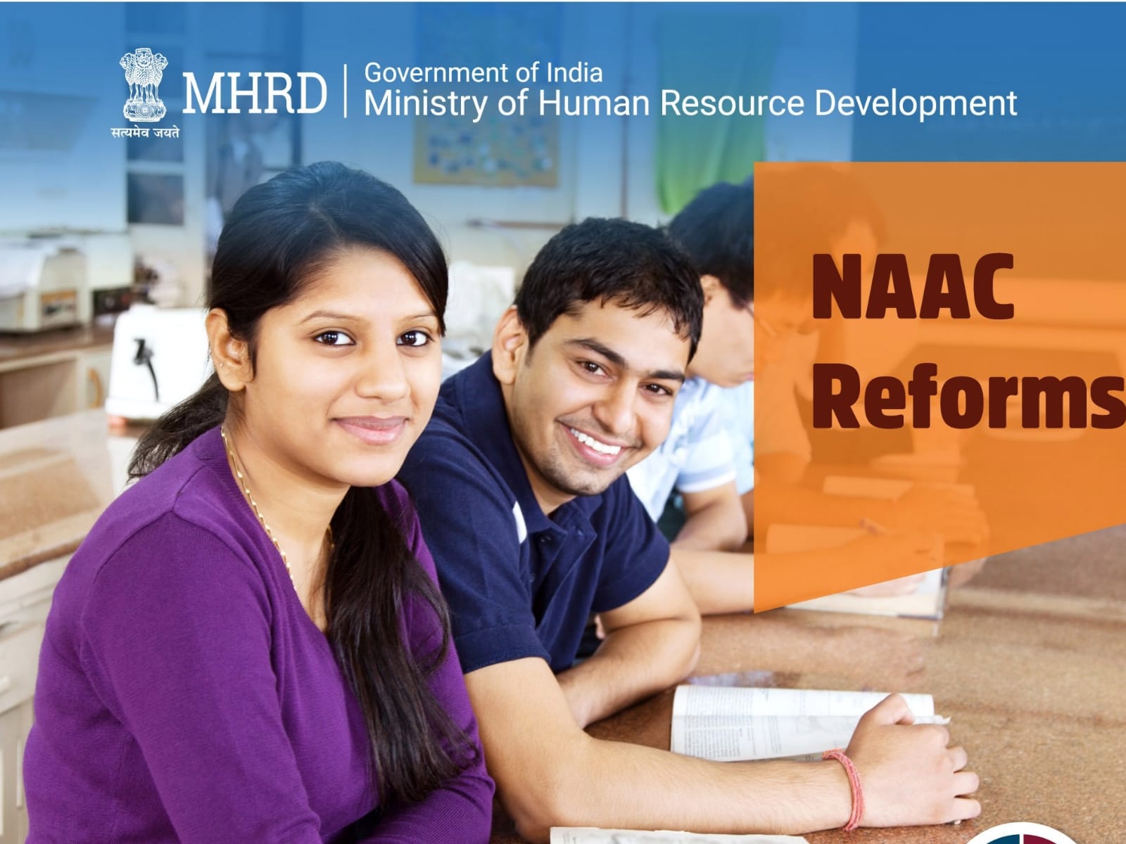 NAAC Reform