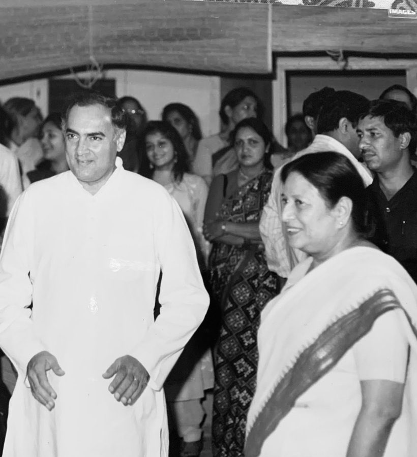 Mohsina Kidwai with Rajeev Gandhi