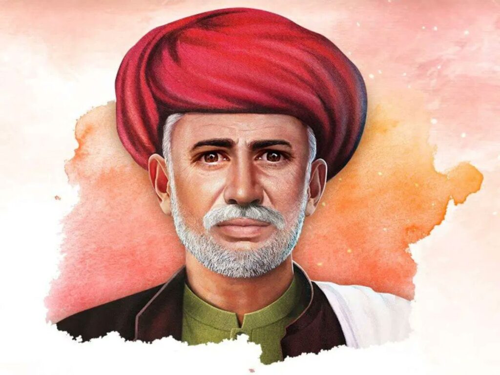 Jyotirao Phule